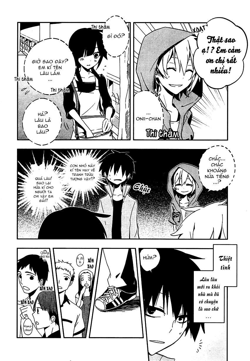 Kagerou Deizu Chapter 19 - 5