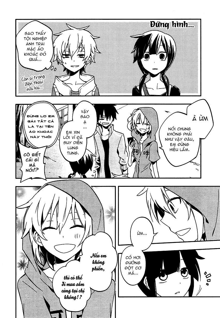 Kagerou Deizu Chapter 19 - 11