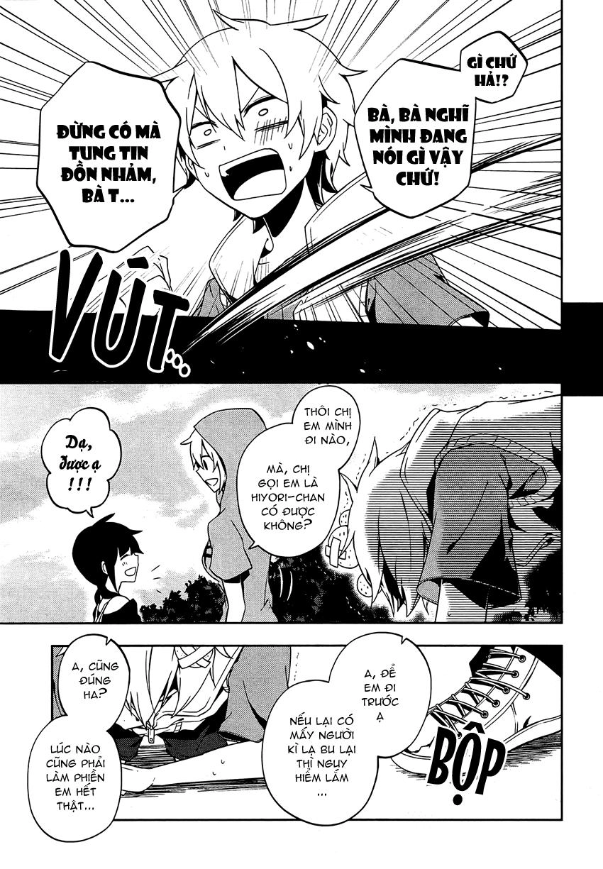 Kagerou Deizu Chapter 19 - 14