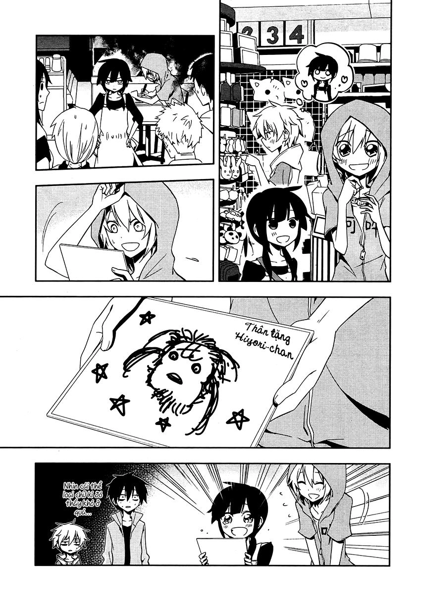 Kagerou Deizu Chapter 19 - 16