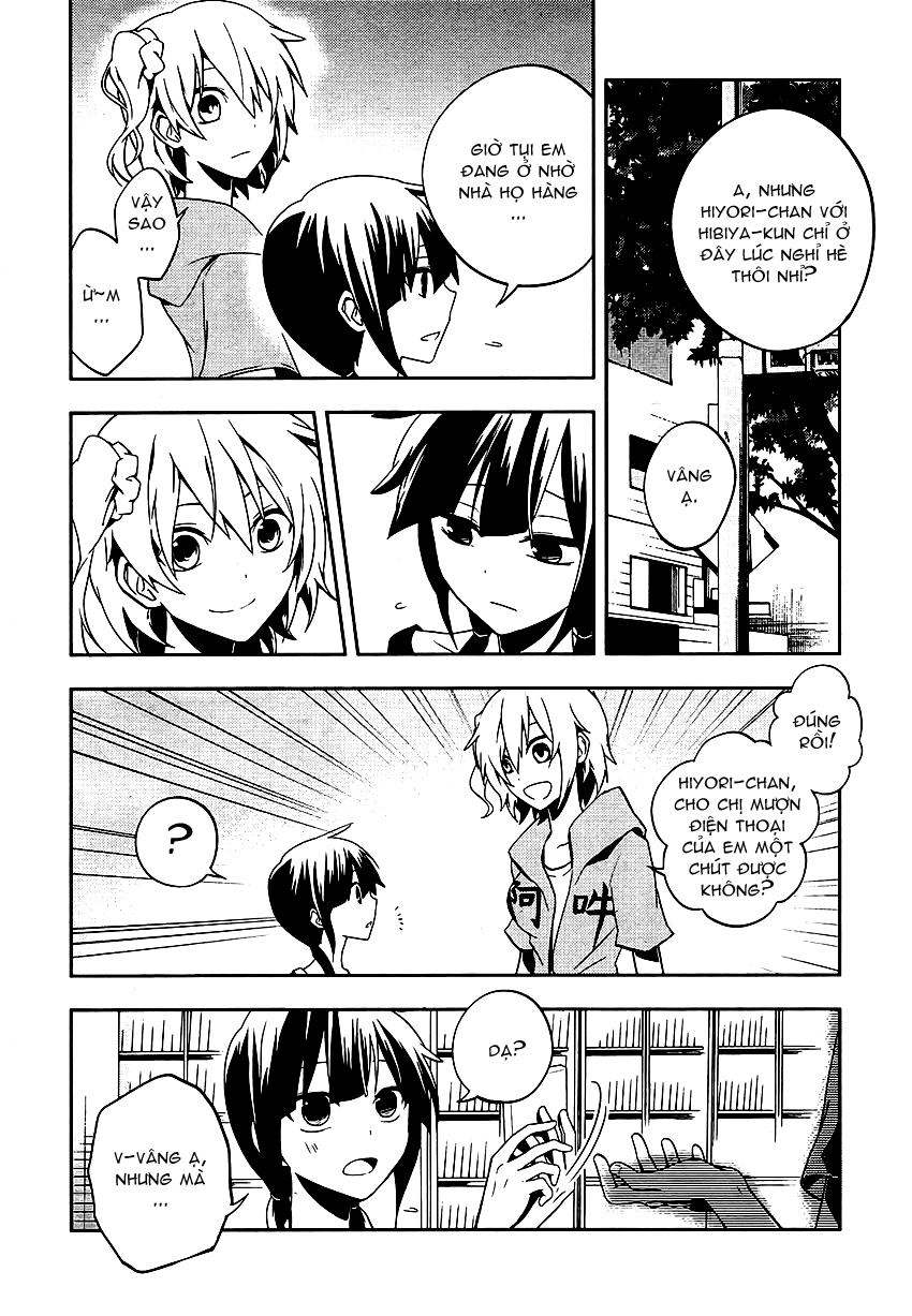 Kagerou Deizu Chapter 19 - 19