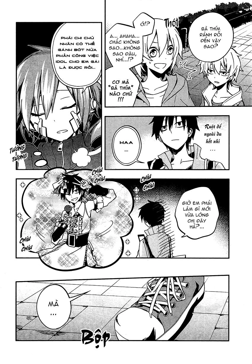 Kagerou Deizu Chapter 19 - 21