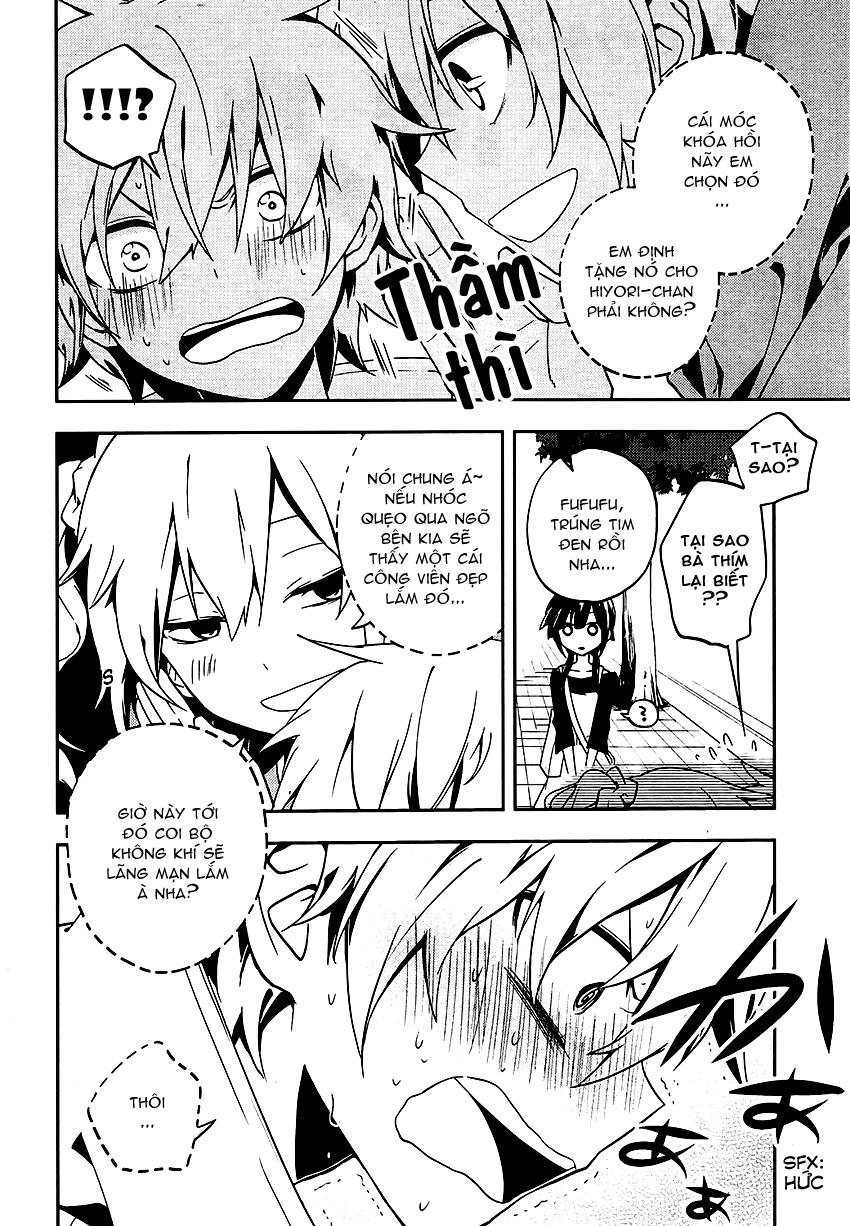 Kagerou Deizu Chapter 19 - 23