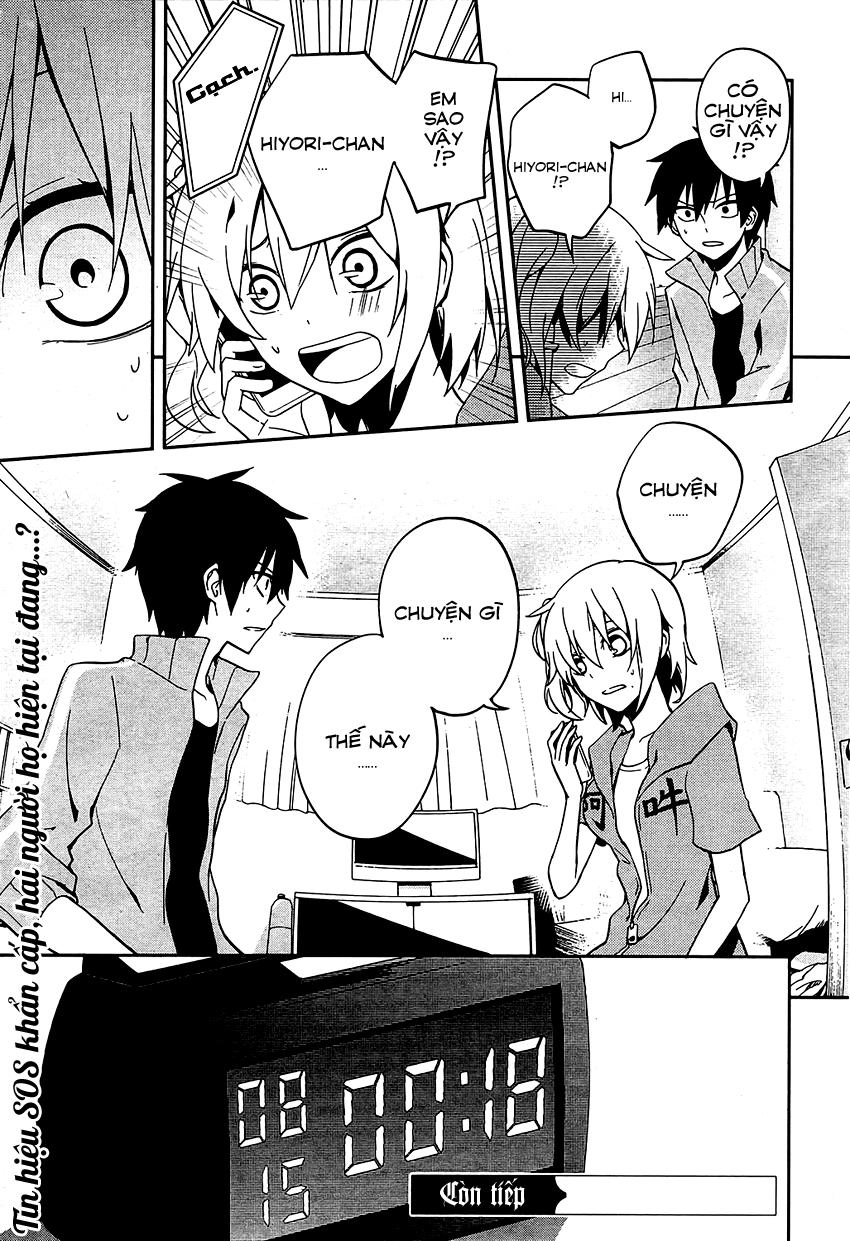 Kagerou Deizu Chapter 19 - 30