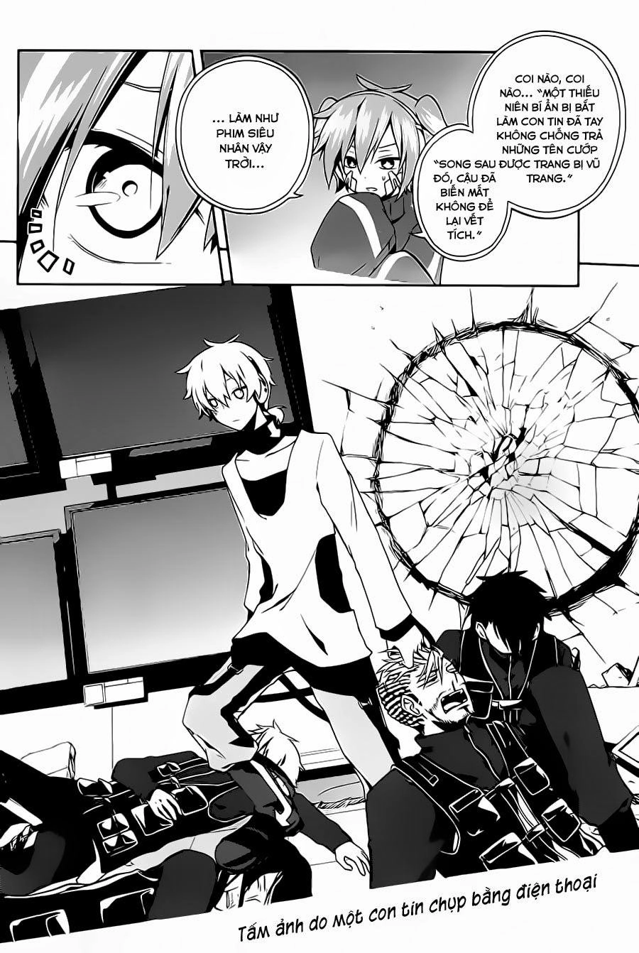 Kagerou Deizu Chapter 20 - 9