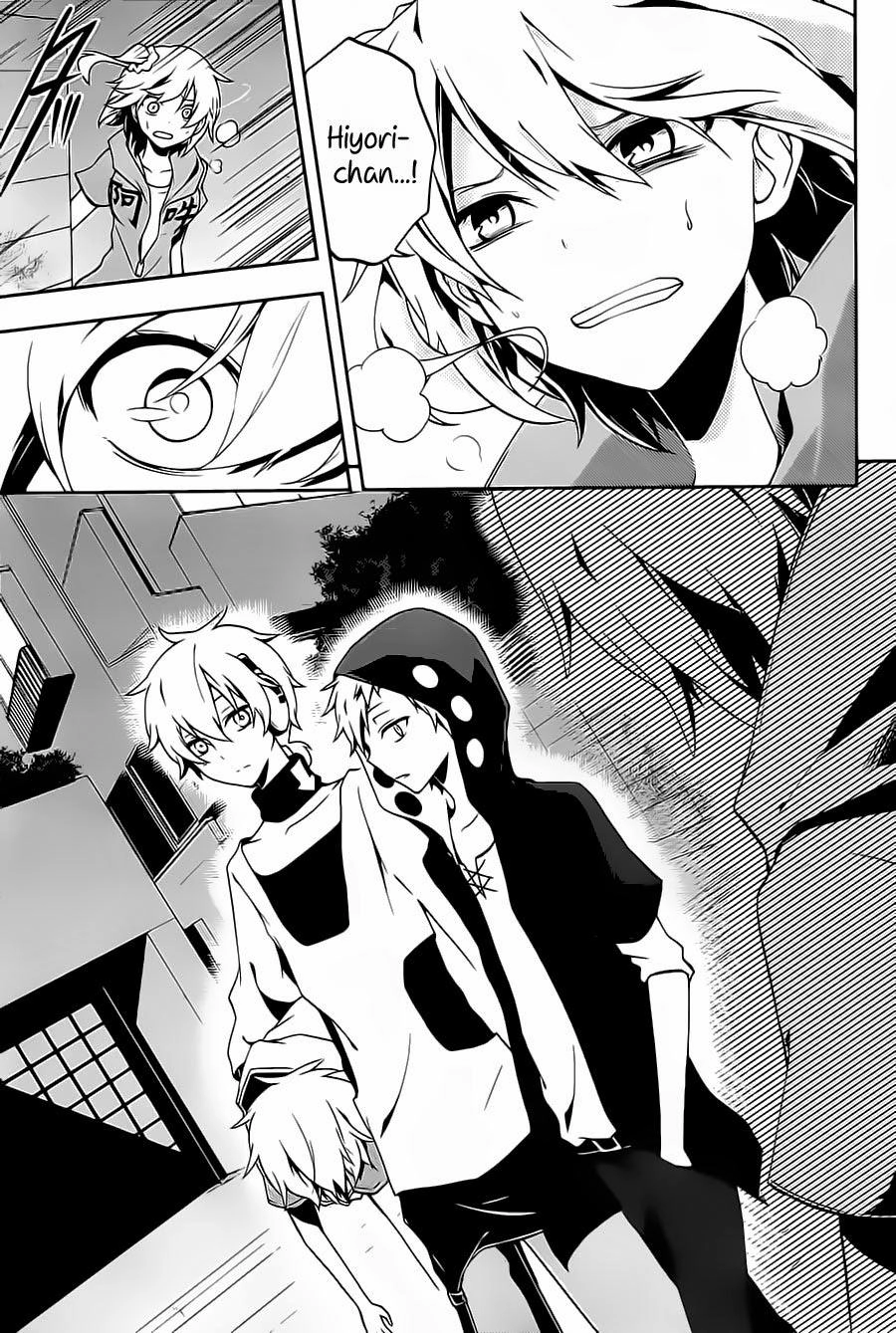 Kagerou Deizu Chapter 20 - 22