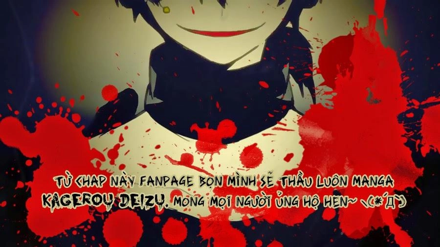 Kagerou Deizu Chapter 21 - 1