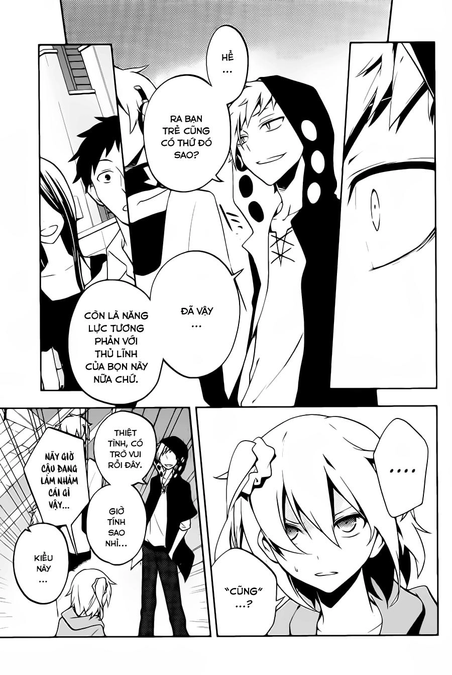 Kagerou Deizu Chapter 21 - 9