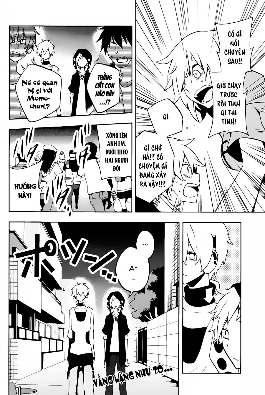 Kagerou Deizu Chapter 21 - 12