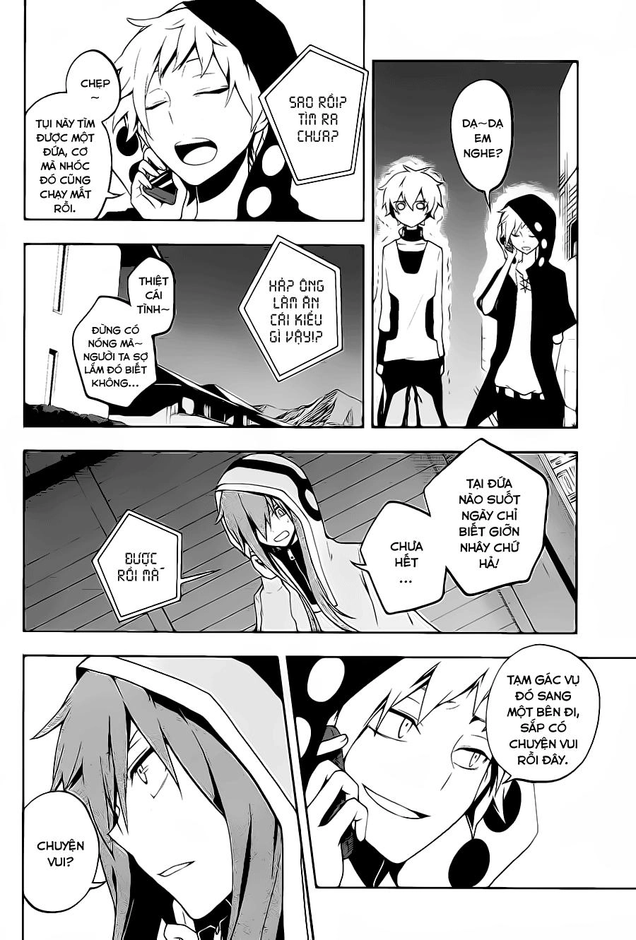 Kagerou Deizu Chapter 21 - 14