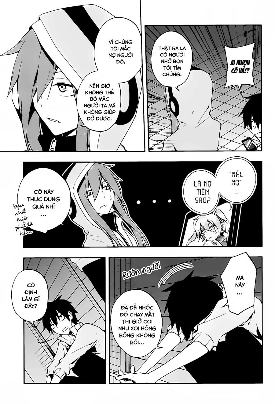 Kagerou Deizu Chapter 21 - 17