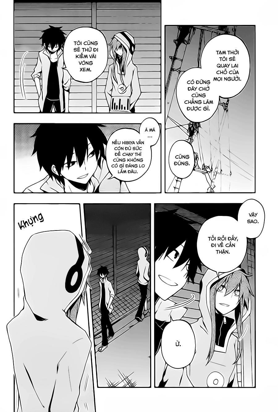 Kagerou Deizu Chapter 21 - 18