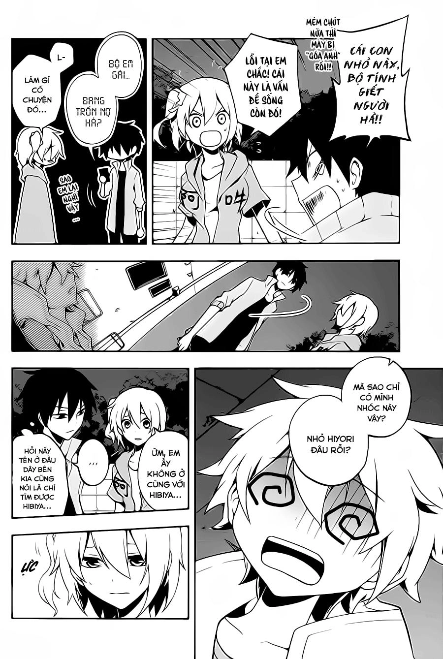 Kagerou Deizu Chapter 21 - 26