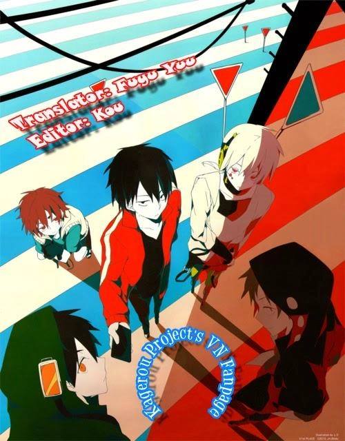 Kagerou Deizu Chapter 21 - 33