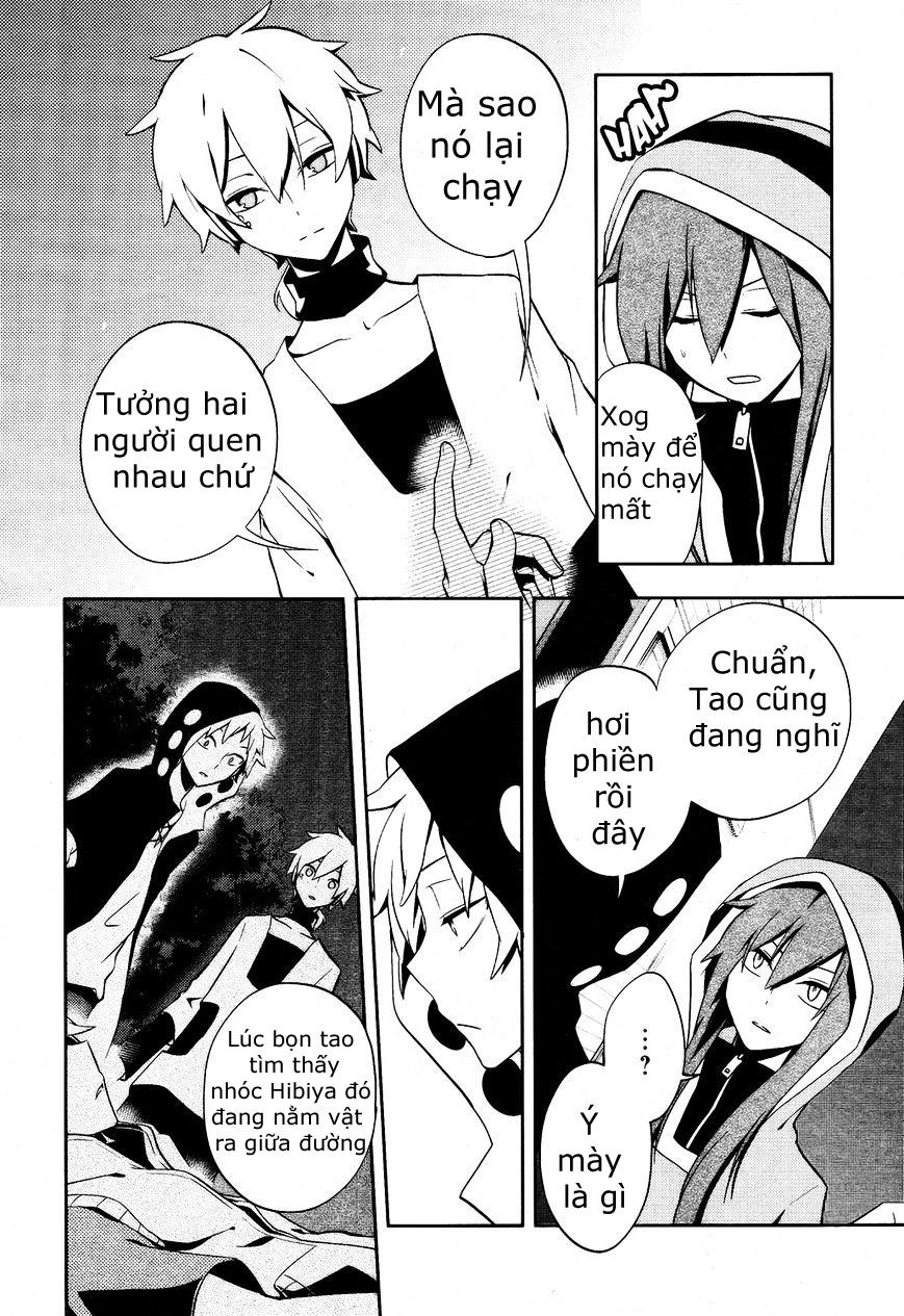 Kagerou Deizu Chapter 22 - 4