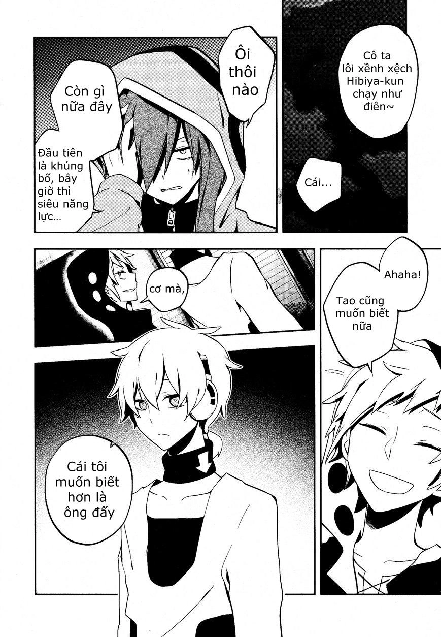 Kagerou Deizu Chapter 22 - 6
