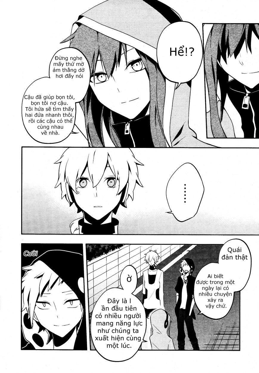 Kagerou Deizu Chapter 22 - 8