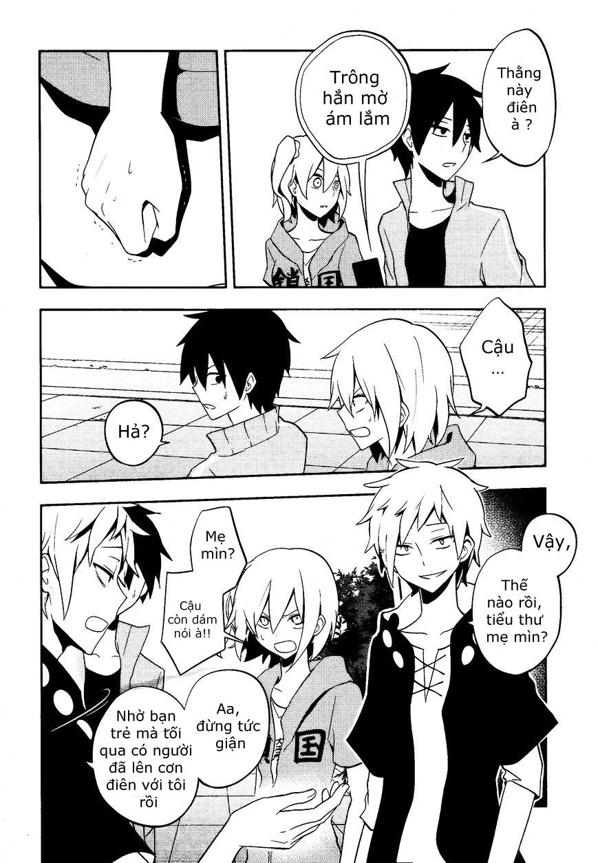 Kagerou Deizu Chapter 22 - 26