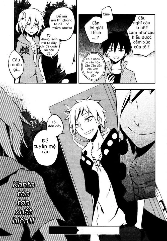 Kagerou Deizu Chapter 22 - 27