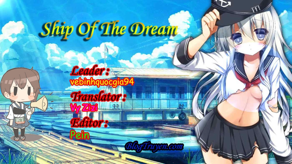 Kagerou Deizu Chapter 22 - 28