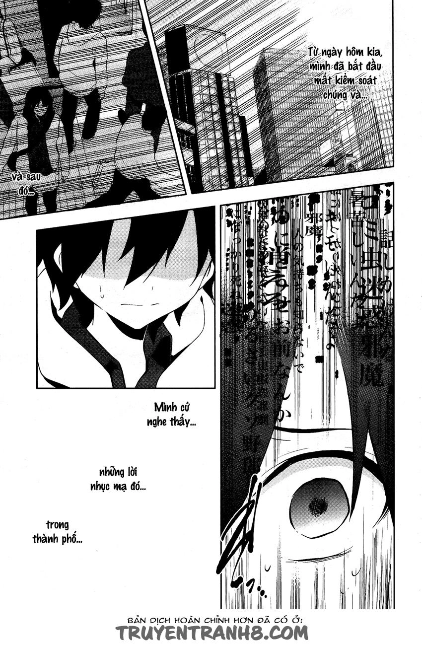 Kagerou Deizu Chapter 24 - 13