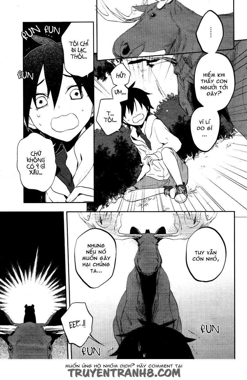 Kagerou Deizu Chapter 24 - 19