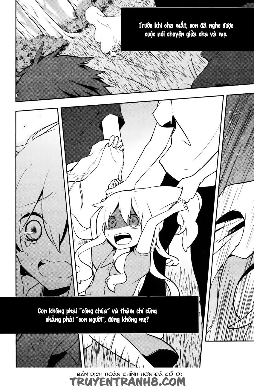 Kagerou Deizu Chapter 27 - 16