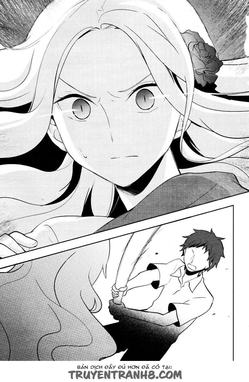 Kagerou Deizu Chapter 27 - 21