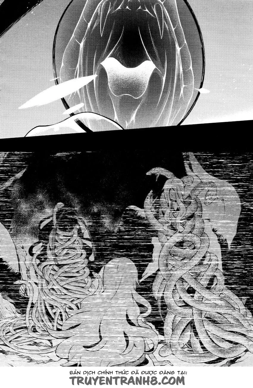 Kagerou Deizu Chapter 27 - 24