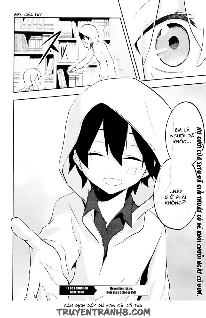 Kagerou Deizu Chapter 27 - 36