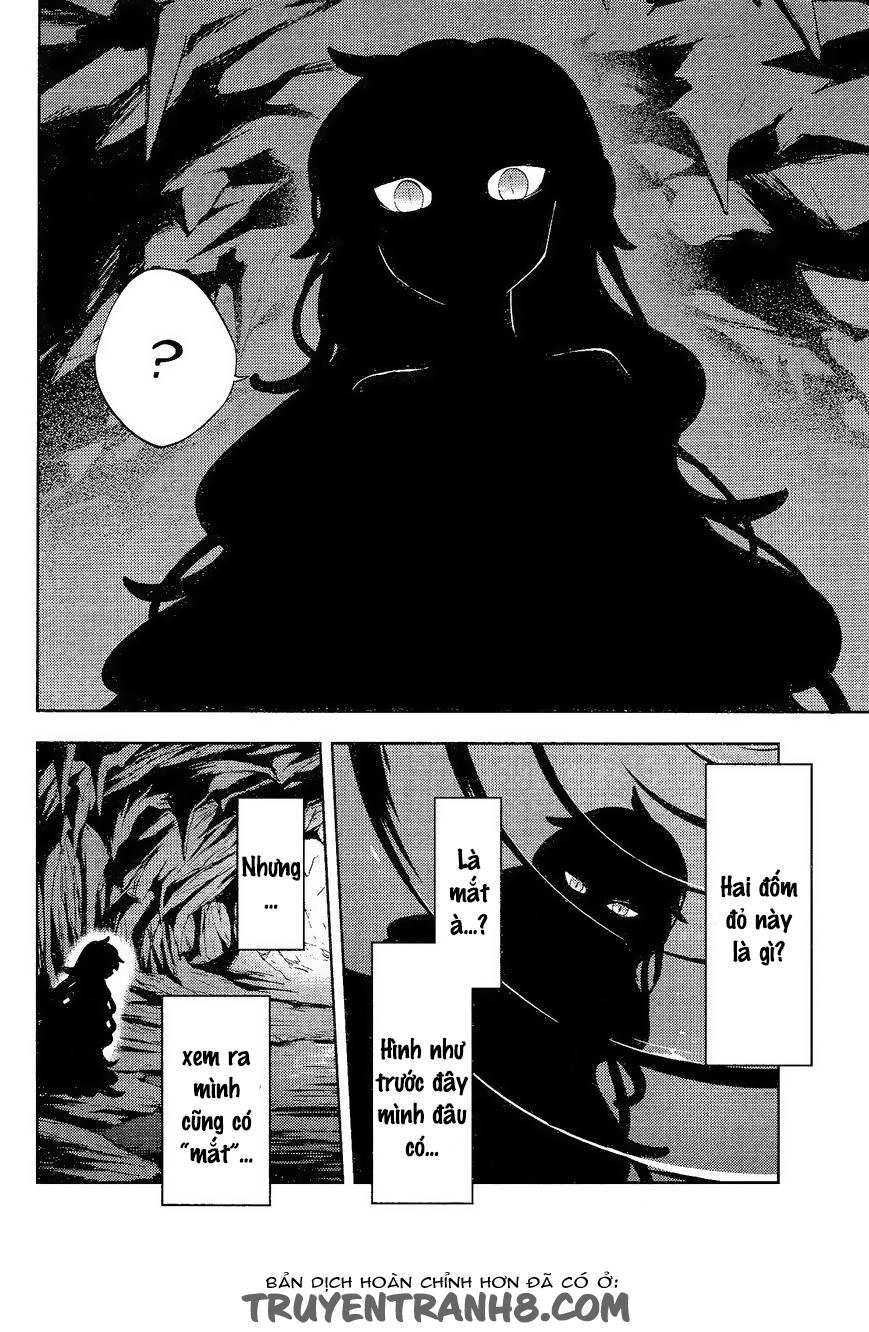Kagerou Deizu Chapter 32 - 16