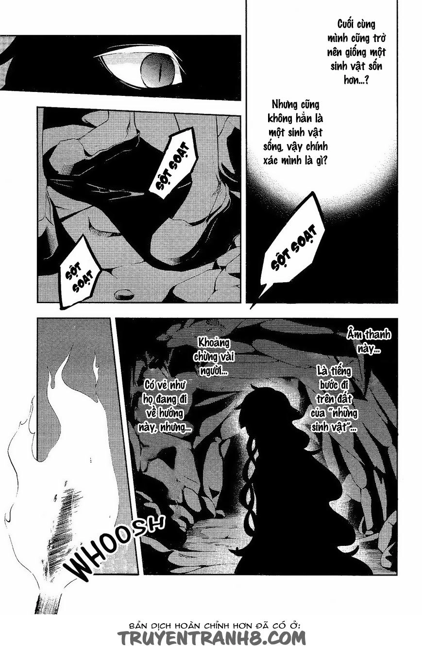Kagerou Deizu Chapter 32 - 17