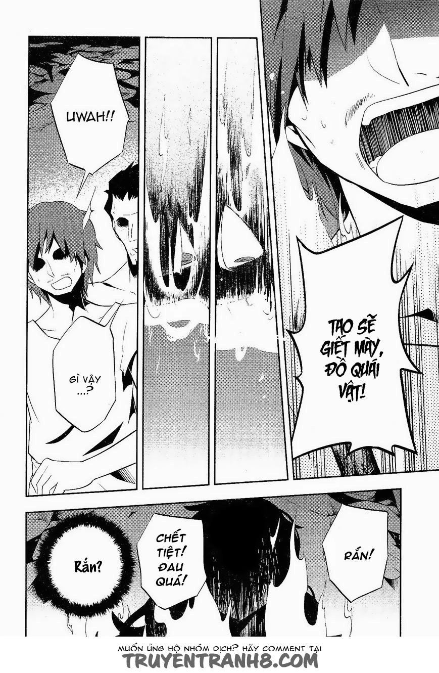 Kagerou Deizu Chapter 32 - 22