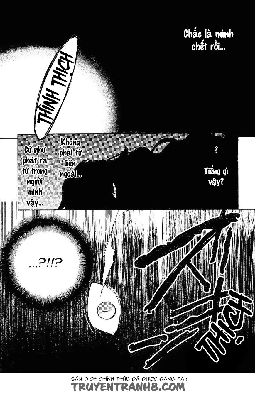 Kagerou Deizu Chapter 32 - 25