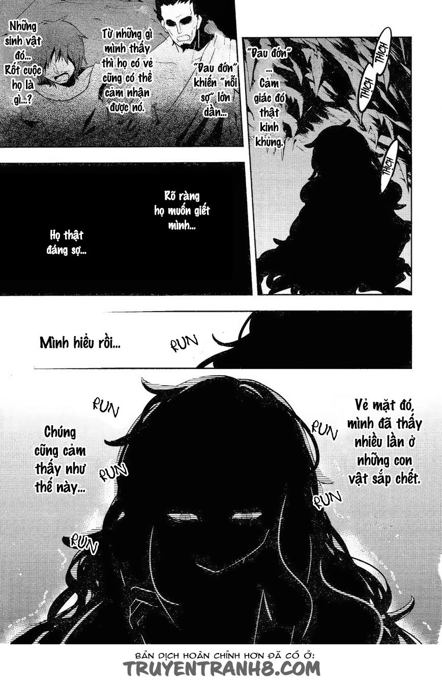 Kagerou Deizu Chapter 32 - 27