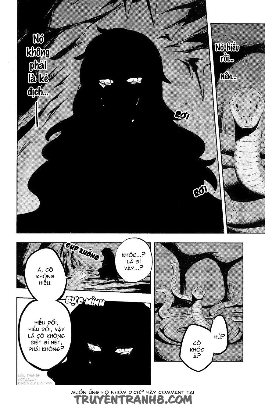 Kagerou Deizu Chapter 32 - 32