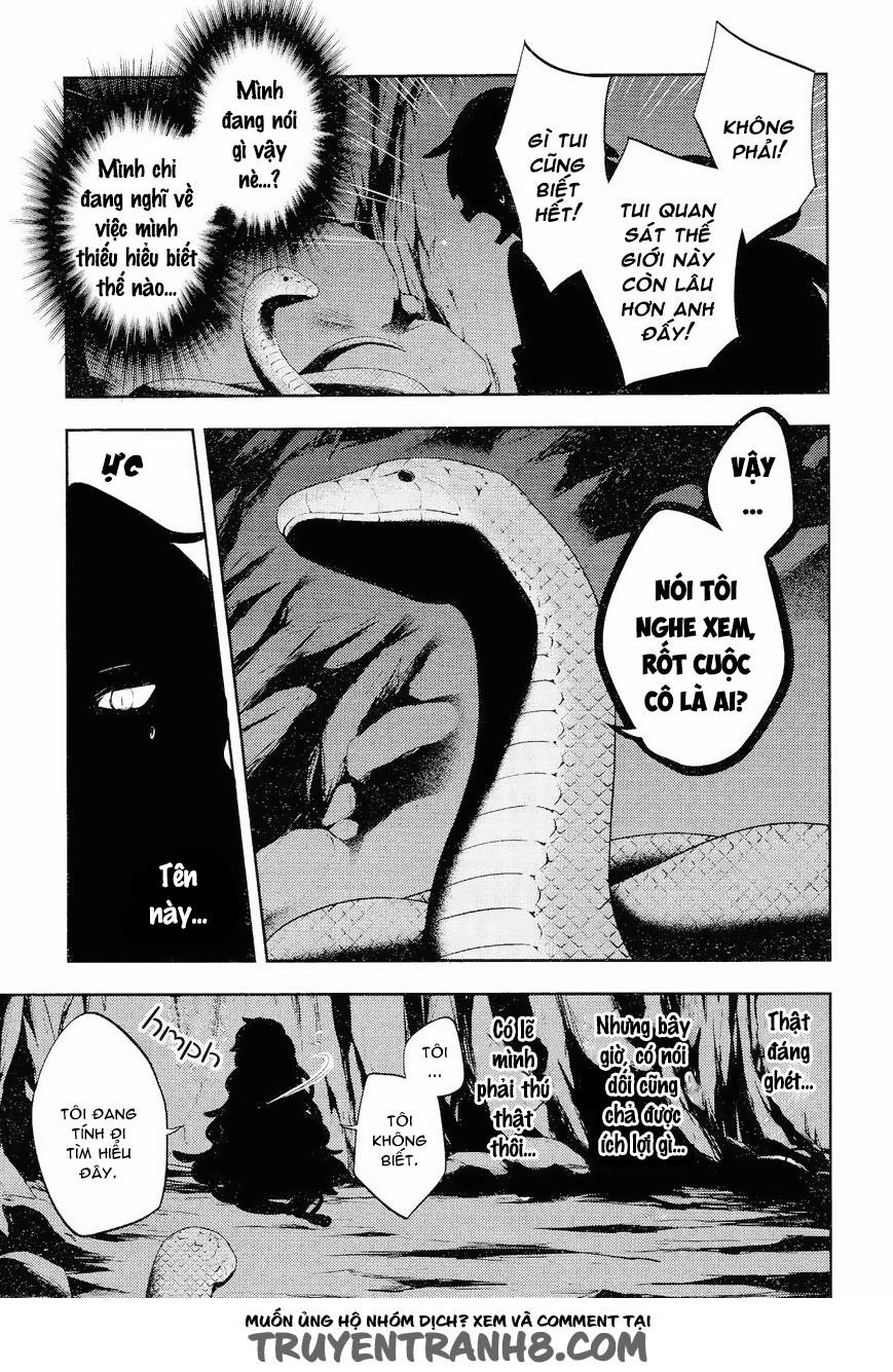 Kagerou Deizu Chapter 32 - 33