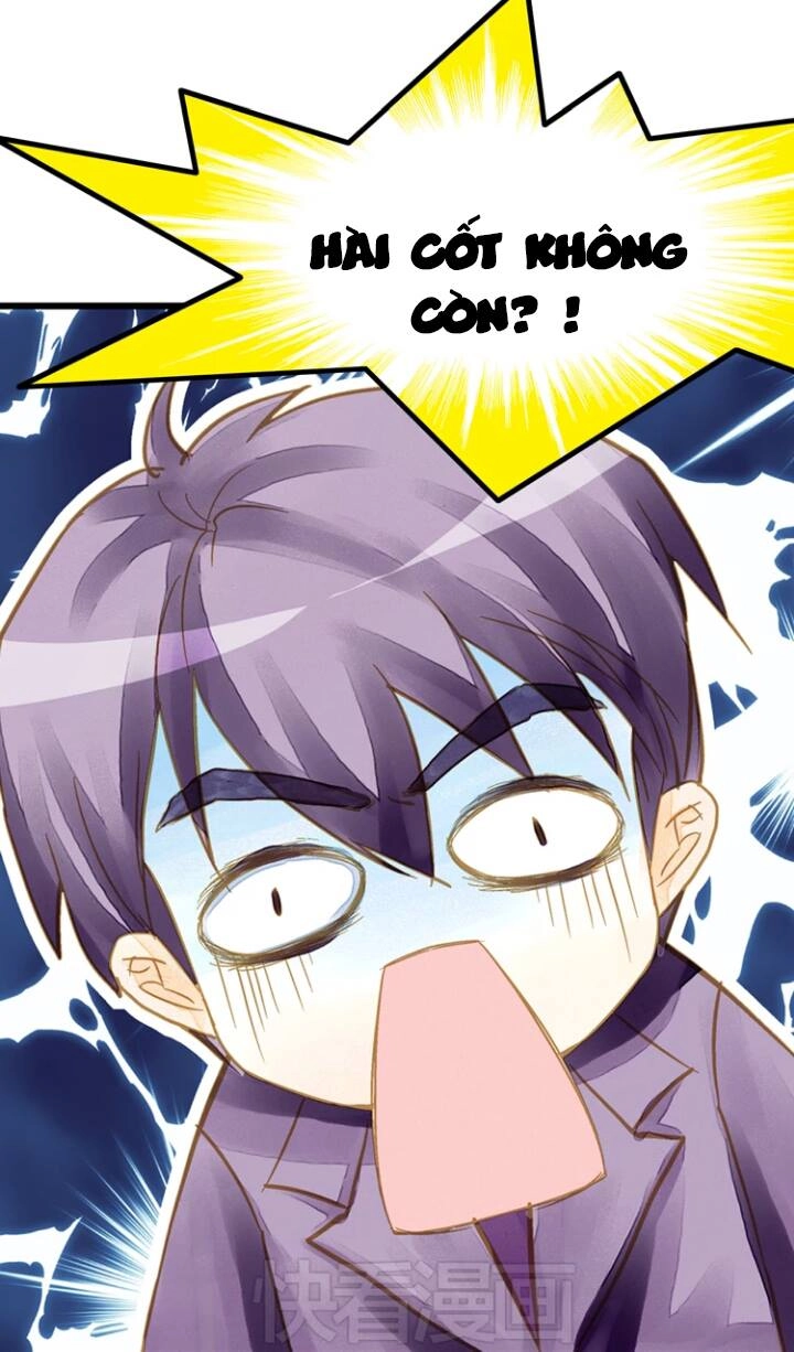 Hựu Nhất Xuân Chapter 1 - 22