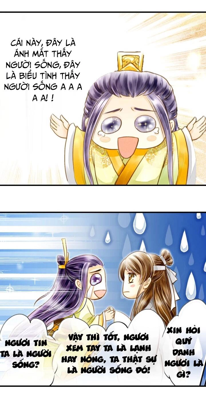 Hựu Nhất Xuân Chapter 2 - 20