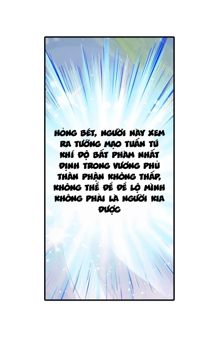 Hựu Nhất Xuân Chapter 2 - 21