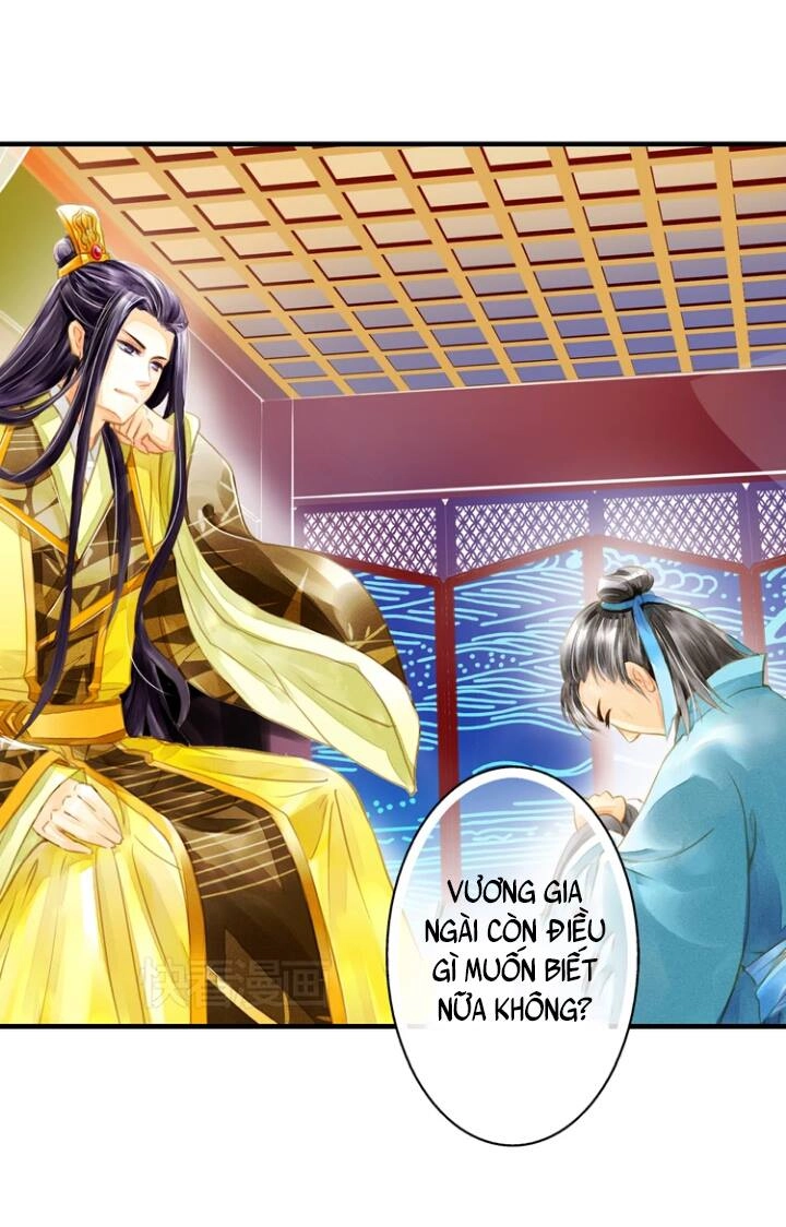 Hựu Nhất Xuân Chapter 2 - 25