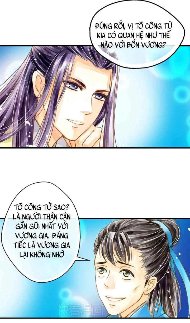 Hựu Nhất Xuân Chapter 2 - 27