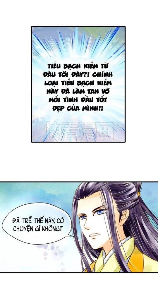 Hựu Nhất Xuân Chapter 3 - 22