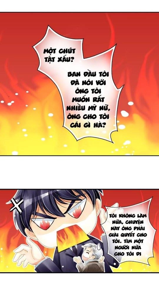 Hựu Nhất Xuân Chapter 4 - 1