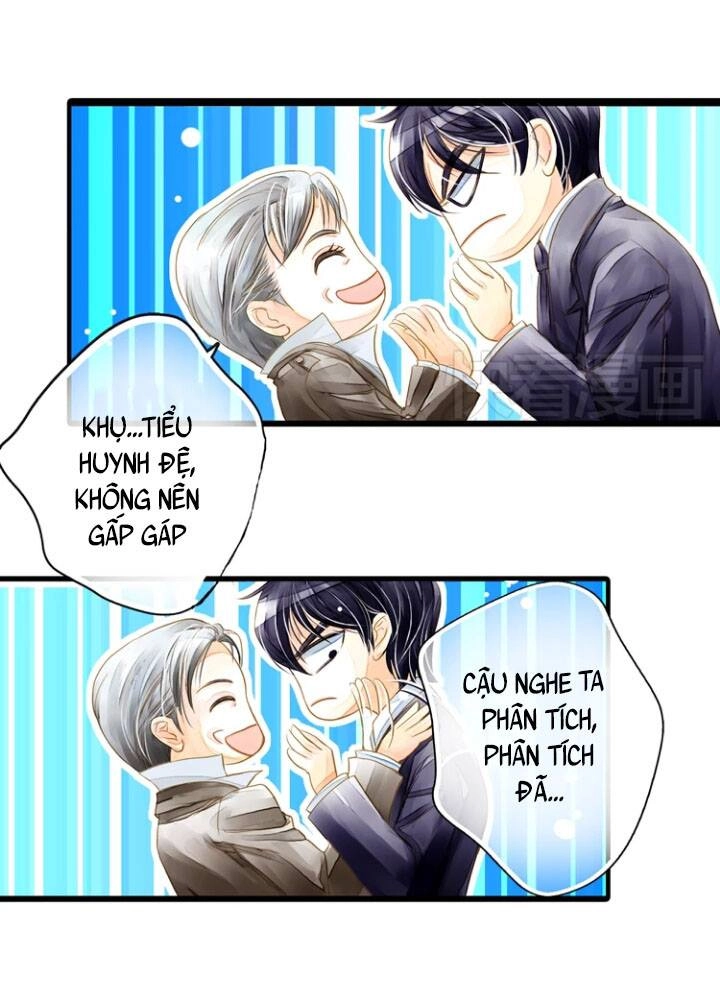 Hựu Nhất Xuân Chapter 4 - 2