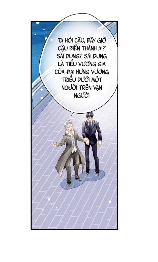 Hựu Nhất Xuân Chapter 4 - 3