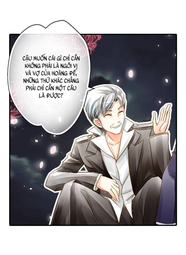 Hựu Nhất Xuân Chapter 4 - 12