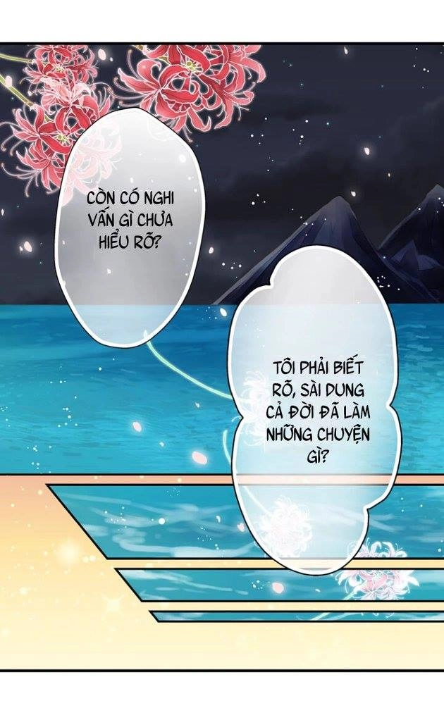 Hựu Nhất Xuân Chapter 4 - 15