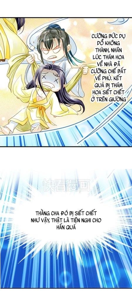 Hựu Nhất Xuân Chapter 4 - 18