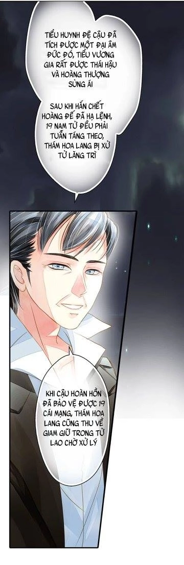 Hựu Nhất Xuân Chapter 4 - 19